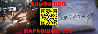 скорость Наро-Фоминск