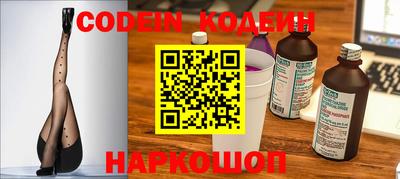 индика Нальчик