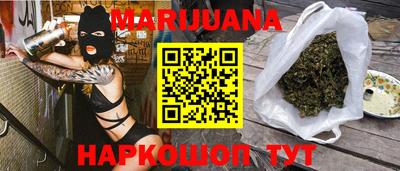 индика Нальчик