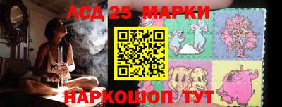 индика Нарткала