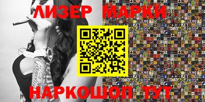 индика Нарткала