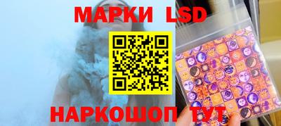индика Нарткала