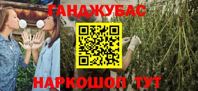 скорость Наро-Фоминск