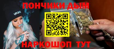 скорость Наро-Фоминск