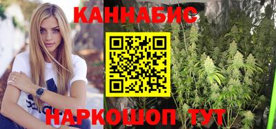 индика Нарткала