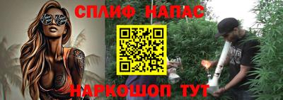 экстази Новодвинск