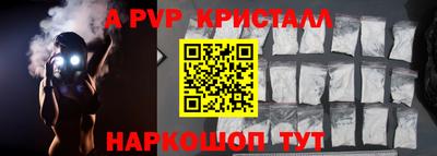 индика Нарткала