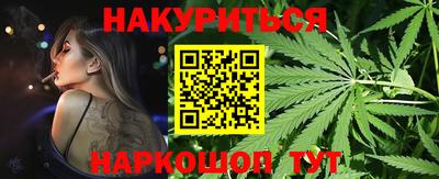 индика Нальчик
