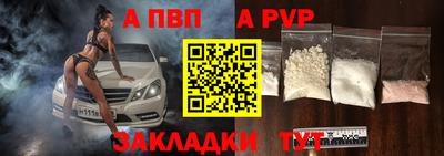 скорость Наро-Фоминск