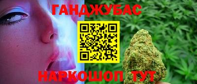 скорость Наро-Фоминск