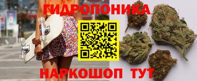 скорость Наро-Фоминск