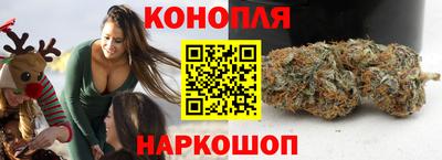 прущий лед Новокубанск