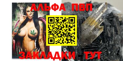 индика Нарткала