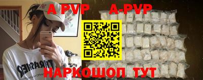 индика Нальчик