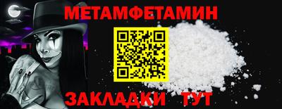 экстази Новодвинск