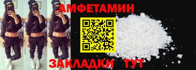 индика Нальчик