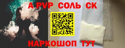 индика Нарткала