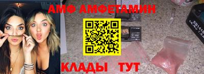скорость Наро-Фоминск