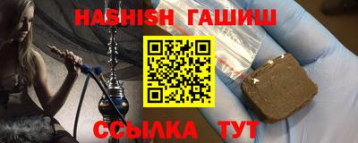 скорость Наро-Фоминск