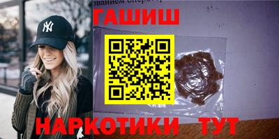 скорость Наро-Фоминск