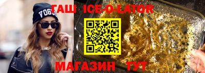 индика Нарткала