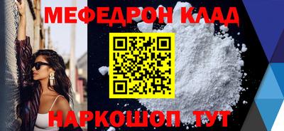 индика Нарткала