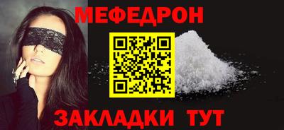индика Нальчик
