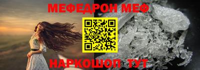 индика Нальчик