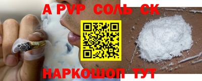 скорость Наро-Фоминск